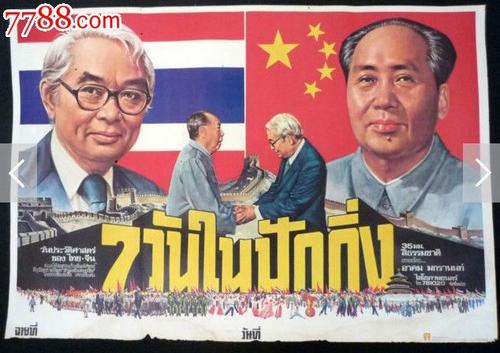 定制扬哈里斯学院文凭毕业证